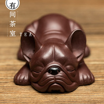 tea favor decoration boutique purple ke yang method bucket sculpture Bulldog ba ge quan sheng xiao gou cha wan tray decorations