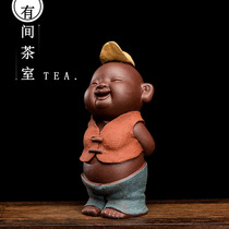 Tea pet ornaments purple sand can raise boutique little urchin sculpture children doll tea play tea tray home decoration gifts