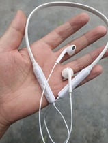 5 0 bluetooth connected to original fruit head