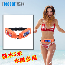 Tebile waterproof pocket mobile phone Drift bag diving cover Anti-theft close-knit fitness swimming travel protective sleeve