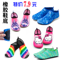 Mens and womens childrens sports fitness river tracing non-slip beach snorkeling skin-friendly soft shoes Diving socks net surface quick-drying outdoor shoes