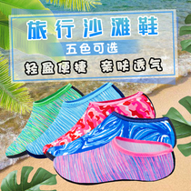 Seaside beach shoes snorkeling water swimming in water Soft bottom shoes lovers drifted socks for men and women with non-slip outdoor meadows