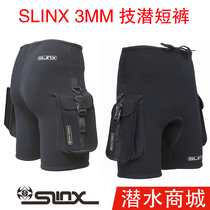 SLINX DIVING EQUIPMENT 3MM TECHNICAL DIVING SHORTS SUPER ELASTIC FABRIC WITH BELT POCKET TECHNICAL VEST DRIFTING BOATING PANTS