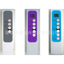 Massage belt hand controller remote control accessories controller