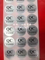 Asian silver 3CM diameter QC certification label QC self-adhesive label sticker Inspection by label 30mm round sticker