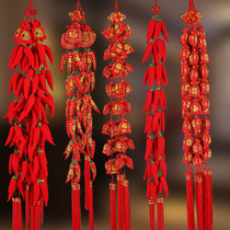 New Year supplies New Year decoration decoration Chili skewers New Year goods Auspicious blessing bag money bag hanging Firecracker string Spring Festival pendant