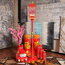 New year pile head electric snow Music street lamp spring festival firecracker Yuanbao Fortune God Peach Blossom gift sitting cannon peach blossom ornaments