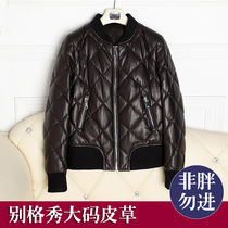 Beigxiu new leather leather womens short large size baseball jacket thickened down jacket sheepskin jacket