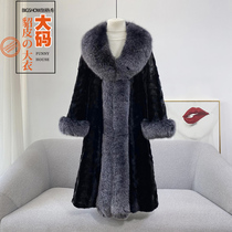 (not fatter) Big code fur 200 catty Mink fur Mink Fur Coat of the Giant Coat of the Fox Fur Winter