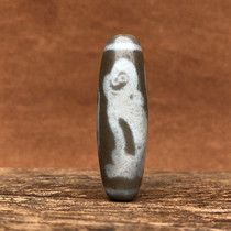 Tibetan Tianzhu Tibetan Tai Chi Bagua Tianzhu monkey-shaped totem genuine to pure agate chalcedony package pulp oil run