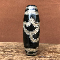 Tibetan Tantric Tianzhu Tibetan lotus inlaid with silver Tianzhu natural genuine products to pure agate chalcedony pulp oil run