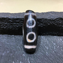 Tibetan Tantric Tianzhu natural Cinnabar genuine to pure Tianye Special three-eyed Tianzhu pulp thick beads oil-moistened