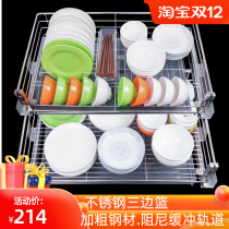 Kitchen cabinet pull basket 304 stainless steel double buffer drawer type Bowl basket kitchen cabinet seasoning storage bowl rack built-in
