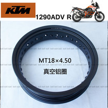 GLM produced KTM1190 1290ADVR original vacuum spoke aluminum ring 21×2 50 and 18×4 50
