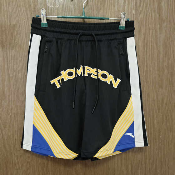 Anta authentic summer casual basketball shorts men's training breathable quick-drying exercise five-point pants 152321229
Anta authentic summer casual basketball shorts men's training breathable quick-drying exercise five-point pants 152321229