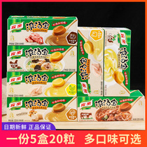 Jiale thick tangbao beef pig bone old hen chicken mushroom home real-time soup hot pot 5 flavors