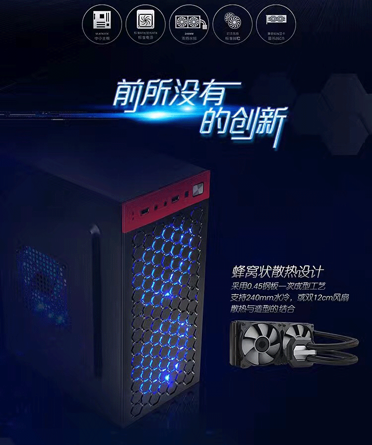 miniミニmatxデスクトップパソコン全側透明atx小メインシャーシ電源セットオフィスケースitx,タオバオ代行-チャイナトレーディング