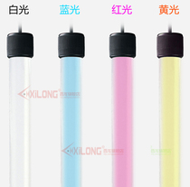 Philips 865 Red Dragon Dragon Fish Special Light West Dragon T8 Diving Light Fish Tank Aquarium Waterproof Light