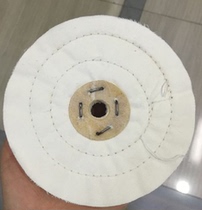 Glasses equipment accessories polishing machine cloth wheel ordinary polishing machine cloth wheel cloth wheel polishing cloth wheel