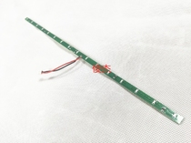 Ricoh 8000 1075 2075 7500 8001 7502 7001 Drum rack power dissipation lamp Three-side lamp