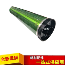 Sharp AR MX 550 555 620 700 620 753 623 N U drum core toner cartridge Japan Mitsubishi