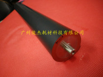 Sharp AR MX 550 700 753 620 623 S N U Fixing lower roller Pressure roller original hard rubber