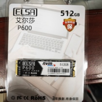 New Elsa P600SSD Hard Disk 512G NVME PCIe M 2 Solid State Desktop Laptop