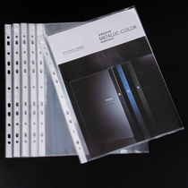 Office 11-hole file protection bag A4 loose-leaf information book replacement core Shude transparent file bag thickened