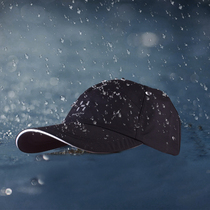 Mens and womens Korean outdoor waterproof hat Rainy day cap Quick-drying baseball cap Riding spring and summer riding wind and rain