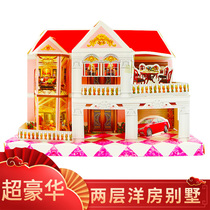 Finished Paper House Villa Burning Paper Sacrifice Burning Paper Money Paper Bharding Sacrifice Sacrifice Sacrifice Memorial to the Middle Yuan Festival Paper in the Underworld