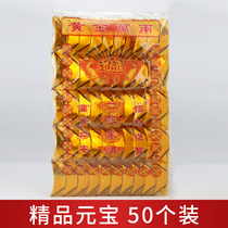 Winter Solstice Paper Money Ingot Paper Finished Origami Burn Paper Gold Paper Sacrifice Sacrifice Sacrifice Sacrifice Sacrifice