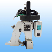 Dazzling automatic N620A import double-needle double-wire portable sewing machine double flat cable woven bag rice bag sewing machine