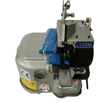 Original Fitted Shining 2501K Boring machine Automatic carpet splicing machine Flat-stitch desktop fabric joint machine PostHandheld