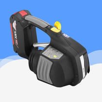 ZAPAK Taiwan Original Imported Electric Packer ZP93B New portable woven bag fully automatic strapping machine