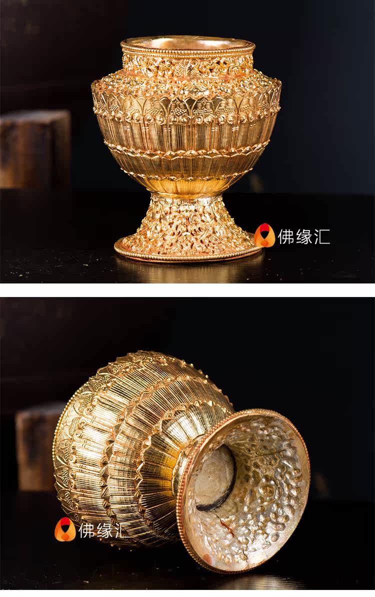 尼泊尔手工铜全鎏金雕花宝瓶藏传佛教密宗法器米盒高20cm