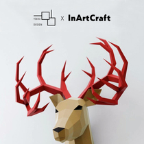 Reindeer elk head wall decoration animal wall hanging Christmas decoration home ins paper mold material American creative diy