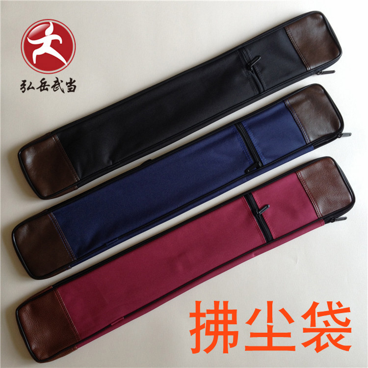 New product Tai Chi ponytail whisk bag portable Tai Yi buddha bag fly fling cover dust bag can be easily carried on the shoulder and back