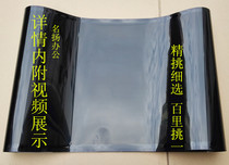 Ricoh C2050 C2030 C2010 C2051 C2551 C2530 transfer belt transfer film transfer belt