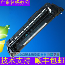 Ricoh MPC3004 C3504 C4504 C6004 C2004 C2504 Fixer Heating Component Original