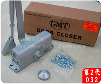 Unpositioned household wooden door 032 buffer closing stealth door stealth door steel door cast aluminum door closer 65KG New Product hot sale