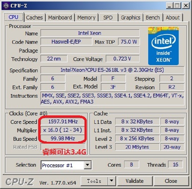 intele52618lv3cpu正显8核16虚拟现实vr未来科技展示线全景展示模拟