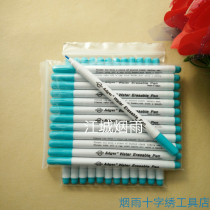 Adger water-stop brush tailor cross-stitch embroidery water-soluble pen cloth with Blue White pink easy to wash 12 sets