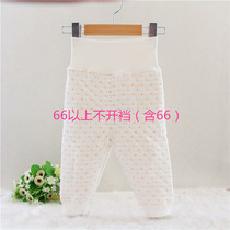 Baby warm high waist pants newborn pants autumn and winter baby silk trousers belly padded pants for boys and women