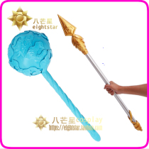 (Eight-pointed star)Nezha magic child advent fire-pointed gun Ao Bing double hammer Qiankun Circle cosplay props