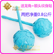 (Eight-pointed star)Nezha fire-pointed gun Ao Bing double hammer Magic child advent cosplay props