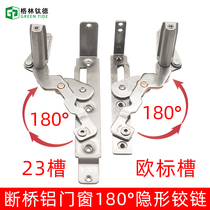 Broken Bridge aluminum casement window 180 90 ° corner right angle invisible corner hinge load-bearing stainless steel folding hinge