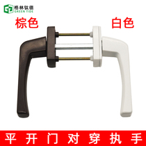 Plastic steel swing door handle thickened double-sided handle handle aluminum wooden door handle inside and outside two-color handle wooden door
