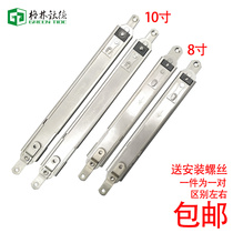 Thickened curtain wall telescopic arm 304 stainless steel support Rod lower suspension window telescopic cantilever bracket flip window support arm