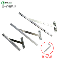 Germany Noto aluminum clad wood doors and windows locator solid wood doors and windows special air support Roto wind support card slot stopper