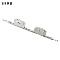 Sgiliya C slot lock body split lock body balcony door linkage door lock double-head transmission link